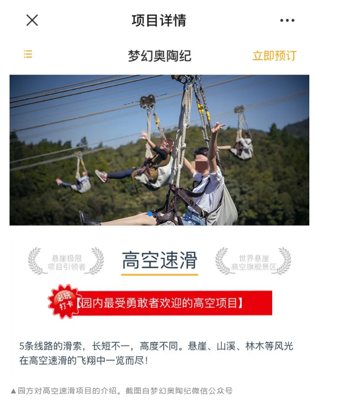 1600653826852502.png image.png