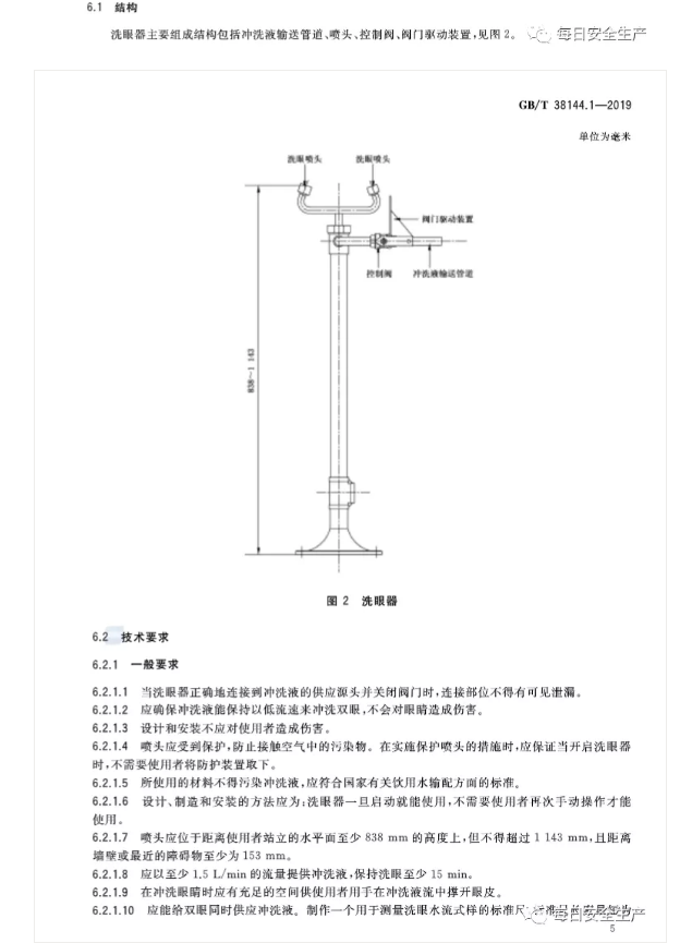 1600912781552950.png image.png