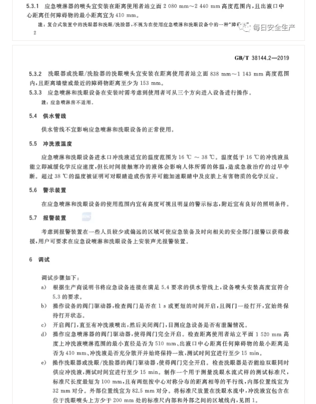 1600912909276715.png image.png