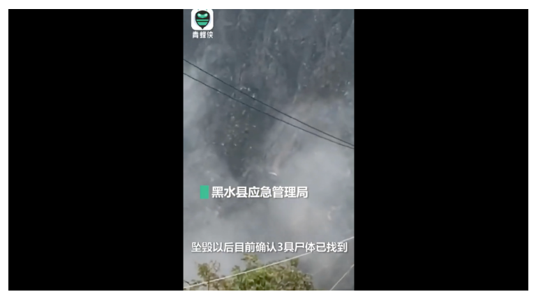 1601184869296973.png image.png