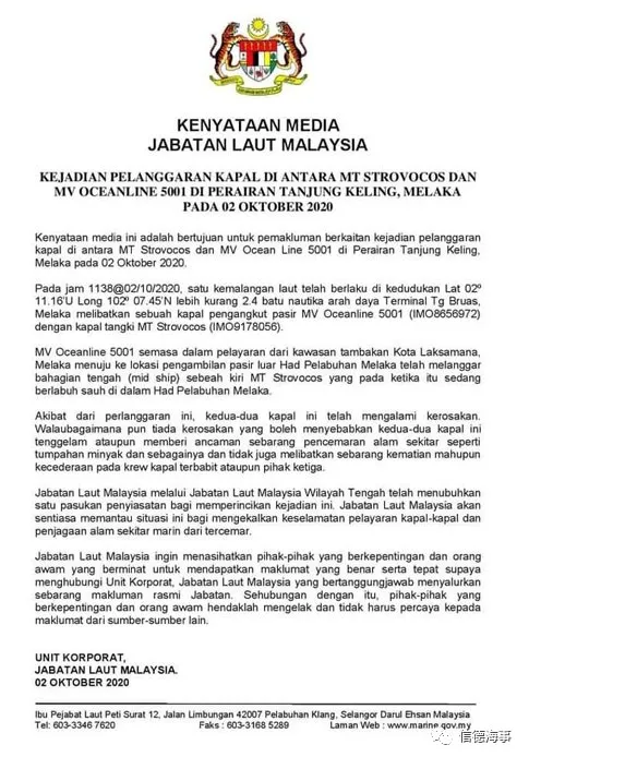 1602317373640006.png image.png