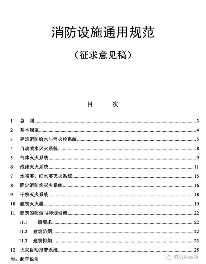 1603677621443519.png image.png