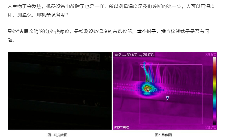 1604369222817142.png image.png