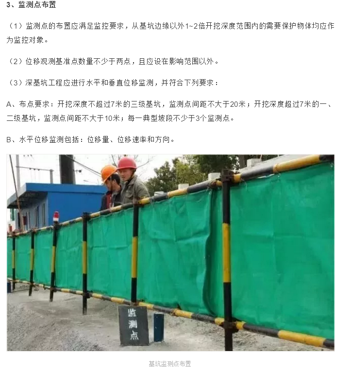 1604370773660377.png image.png