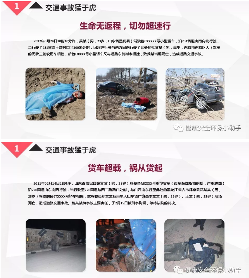 1606268764993515.png 圖片.png