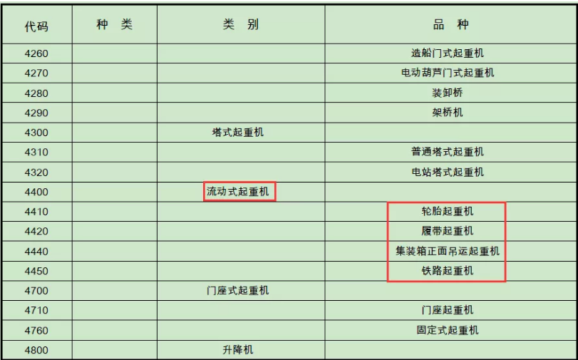 1606700439669686.png 圖片.png