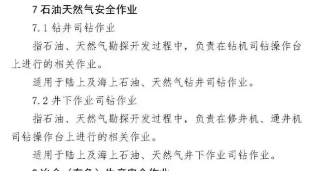 1607308846477682.png 圖片.png