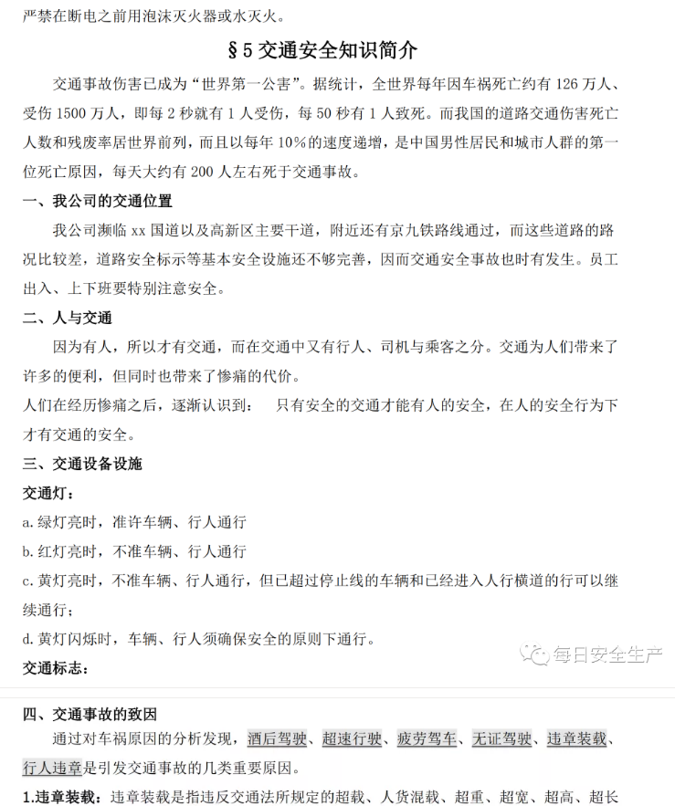 1607323650605765.png 圖片.png