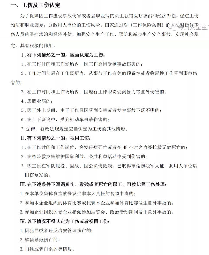 1607323684531575.png 圖片.png