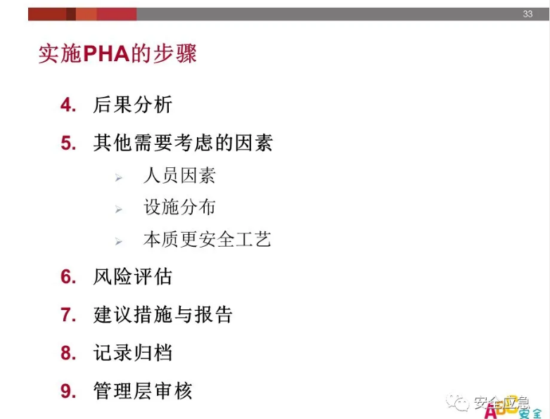 1607403069717308.png 圖片.png