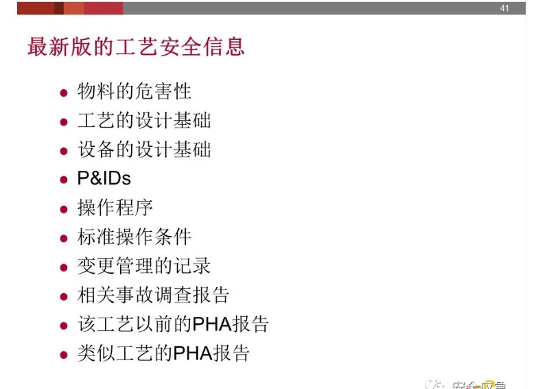 1607403124324809.png 圖片.png