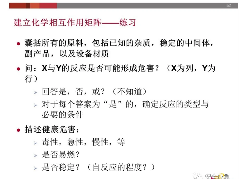 1607403194847140.png 圖片.png