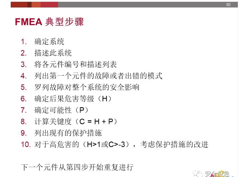 1607404038768120.png 圖片.png