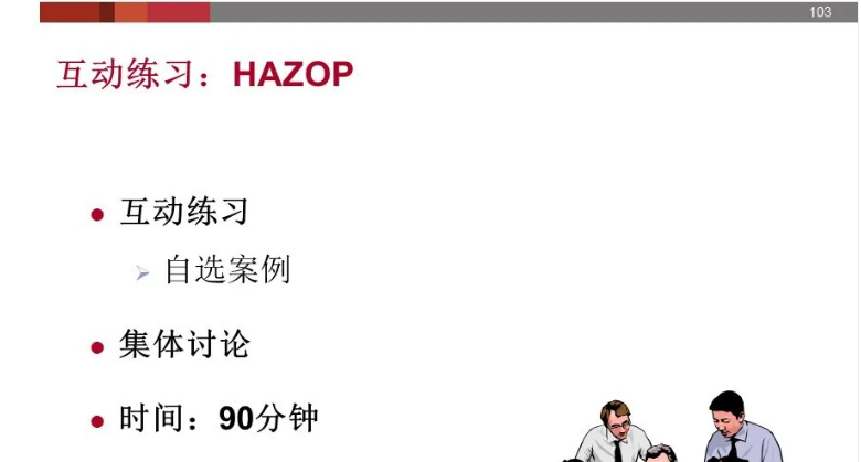 1607404195630561.png 圖片.png