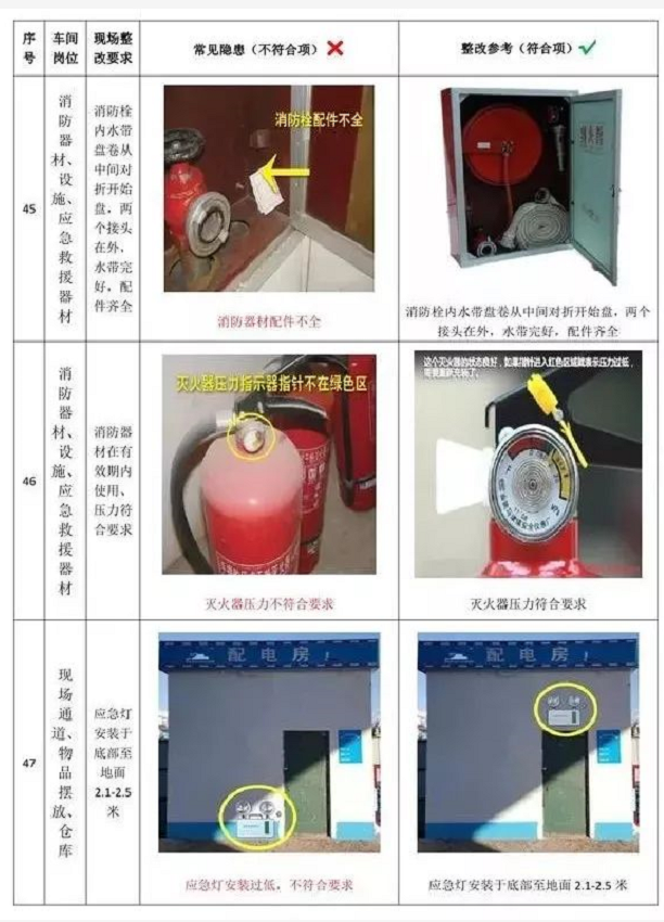 1607667994505537.png 圖片.png