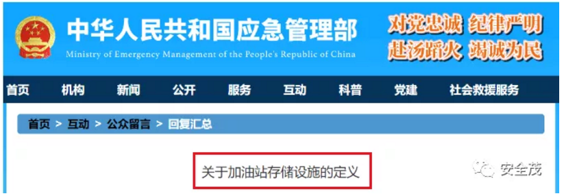 1607668264999773.png 圖片.png