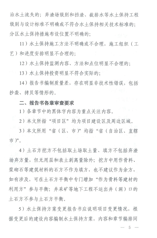 1607934425873568.png 圖片.png