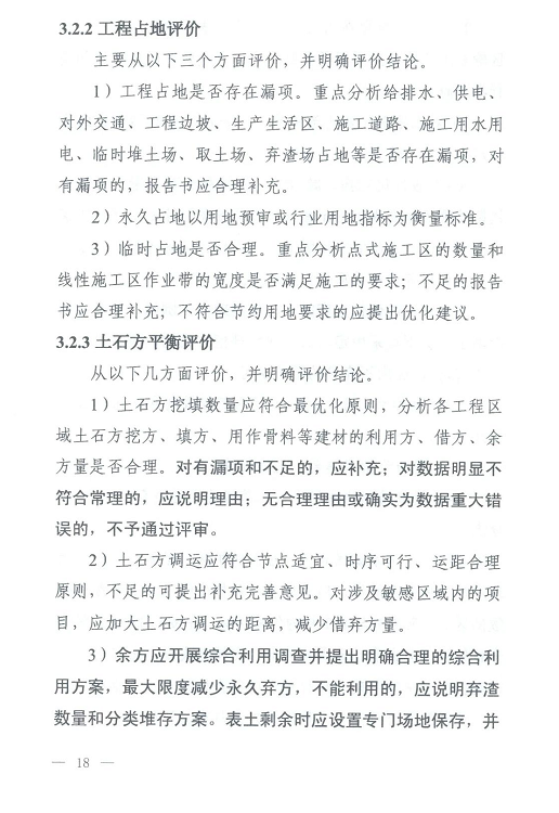 1607934534280744.png 圖片.png