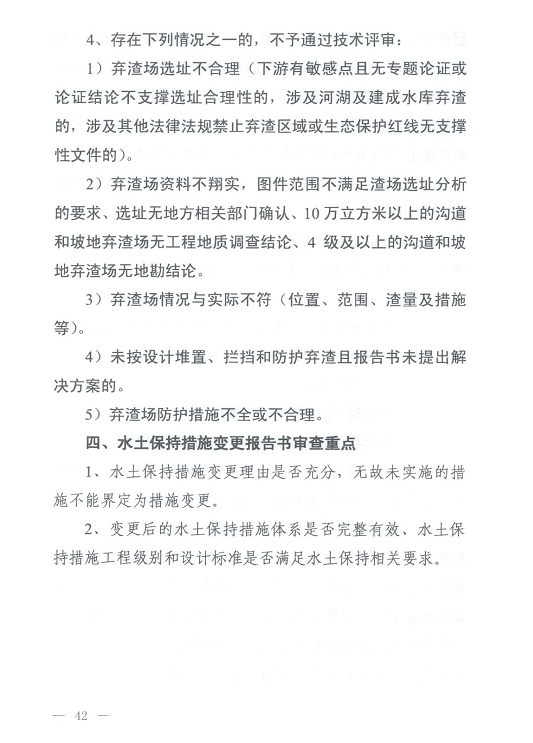 1607935131114936.png 圖片.png