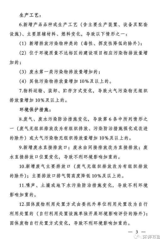 1608000130355458.png 圖片.png