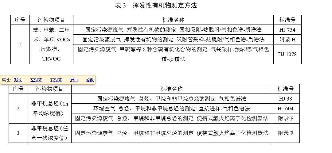 1608003993729245.png image.png