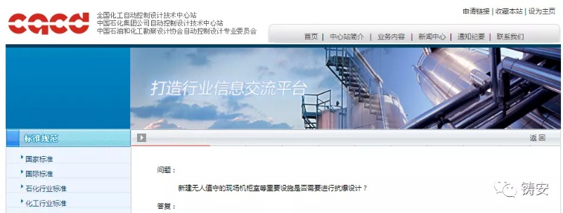 1608274860499150.png 圖片.png