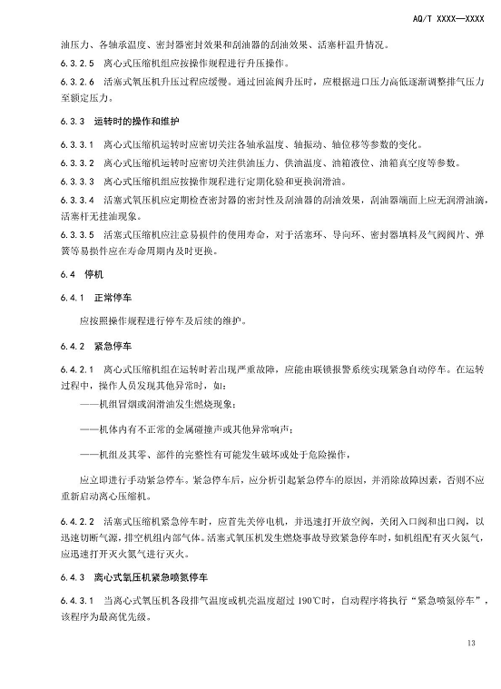 1608518452688507.png 圖片.png