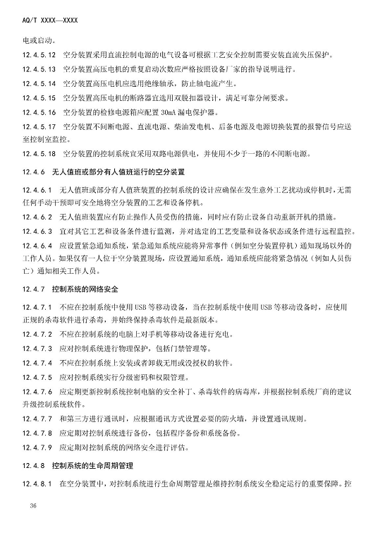 1608518642982963.png 圖片.png