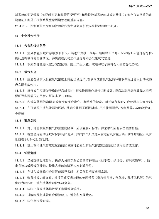 1608518649426530.png 圖片.png