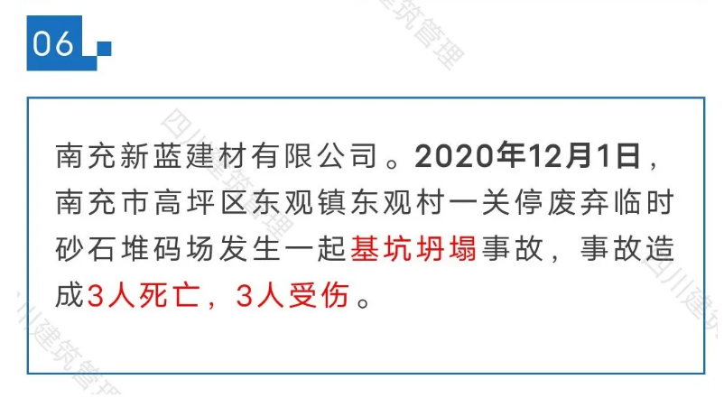 1608606626416932.png 圖片.png