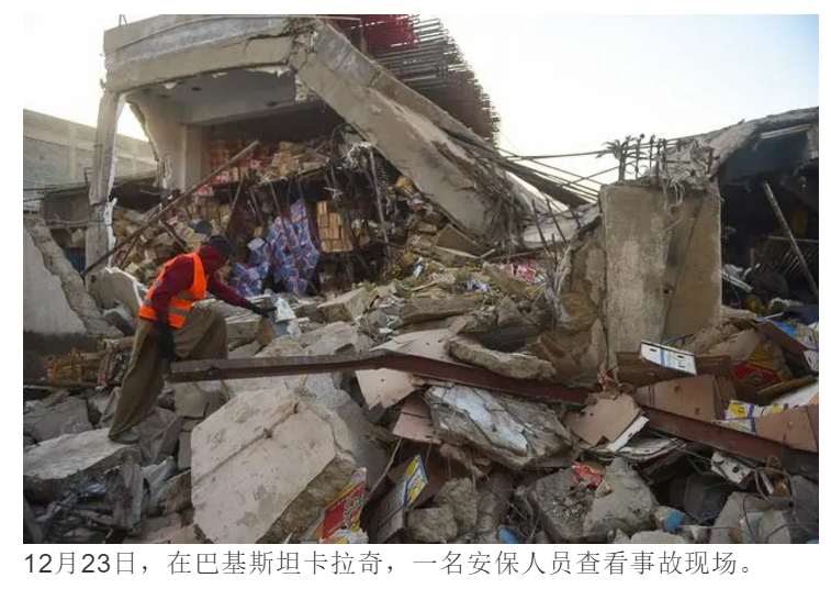 1608791722678901.png 圖片.png