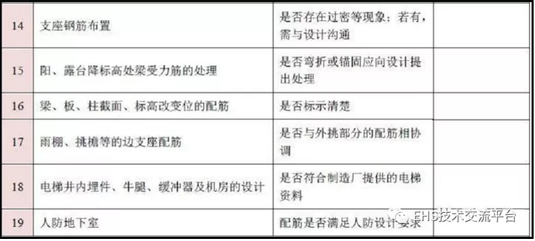 1608878653435103.png 圖片.png