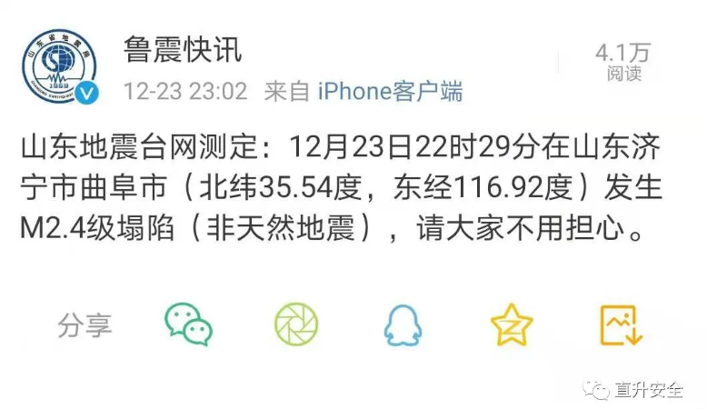 1609208447635932.png 圖片.png