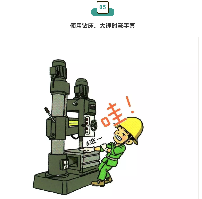 1609294902931510.png 圖片.png