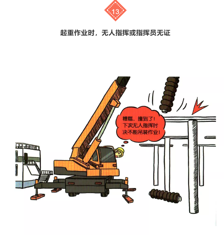 1609295457665378.png 圖片.png