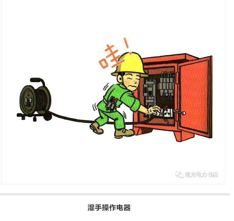 1609295619978855.png 圖片.png