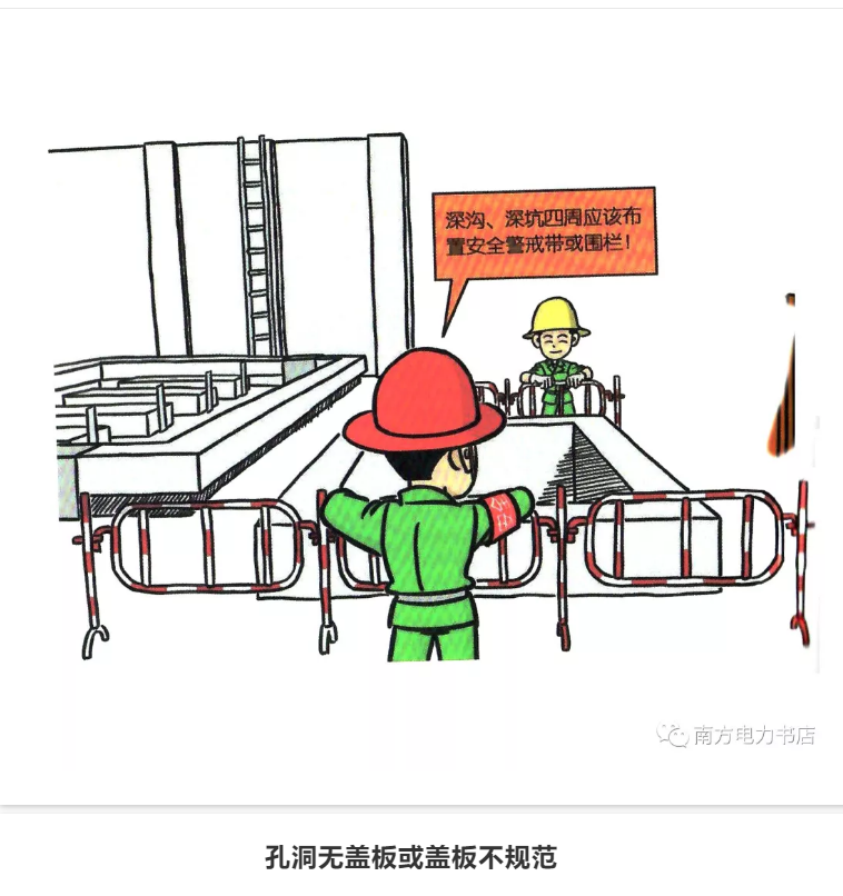 1609295863970190.png 圖片.png