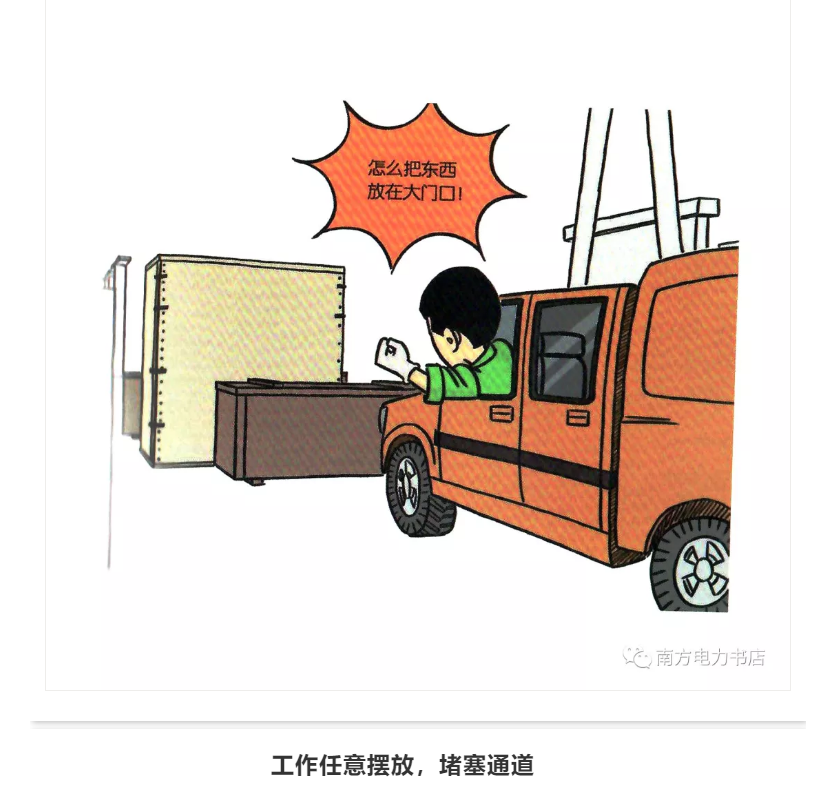 1609295924924779.png 圖片.png