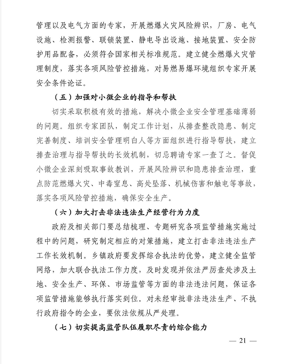 1609296845587557.png 圖片.png