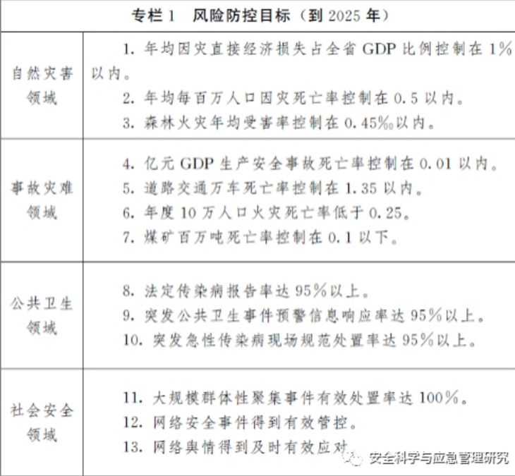 1609298235906190.png 圖片.png