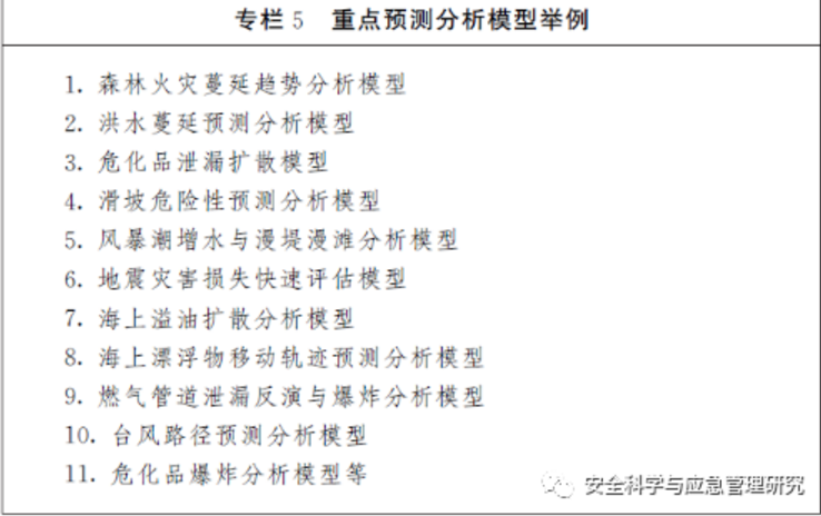 1609298314646182.png 圖片.png