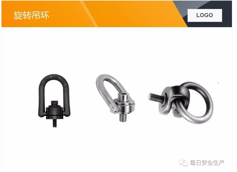 1609316218349799.png 圖片.png