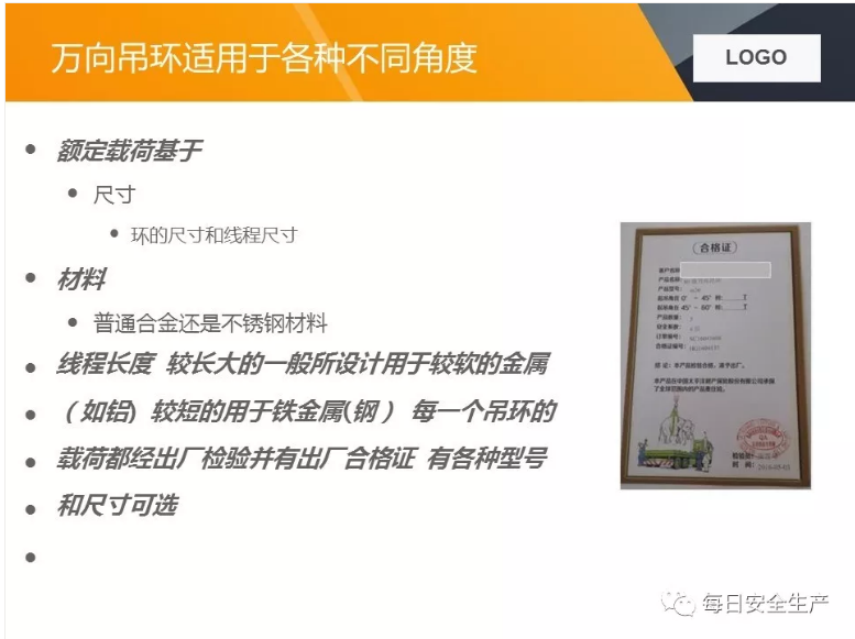 1609316230794293.png 圖片.png