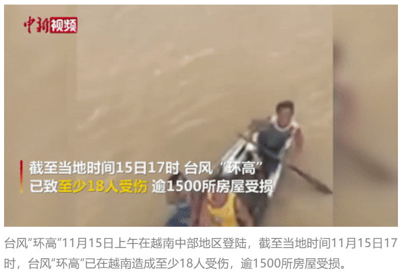 1609319691847122.png 圖片.png