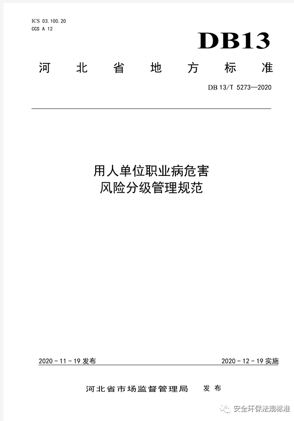 1609405735906662.png 圖片.png