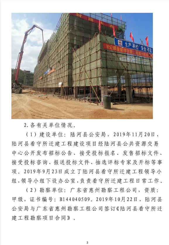 1609726658309022.png 圖片.png