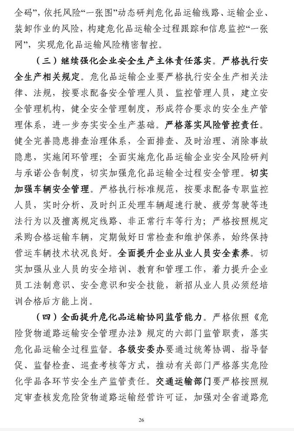 1609749323238721.png 圖片.png