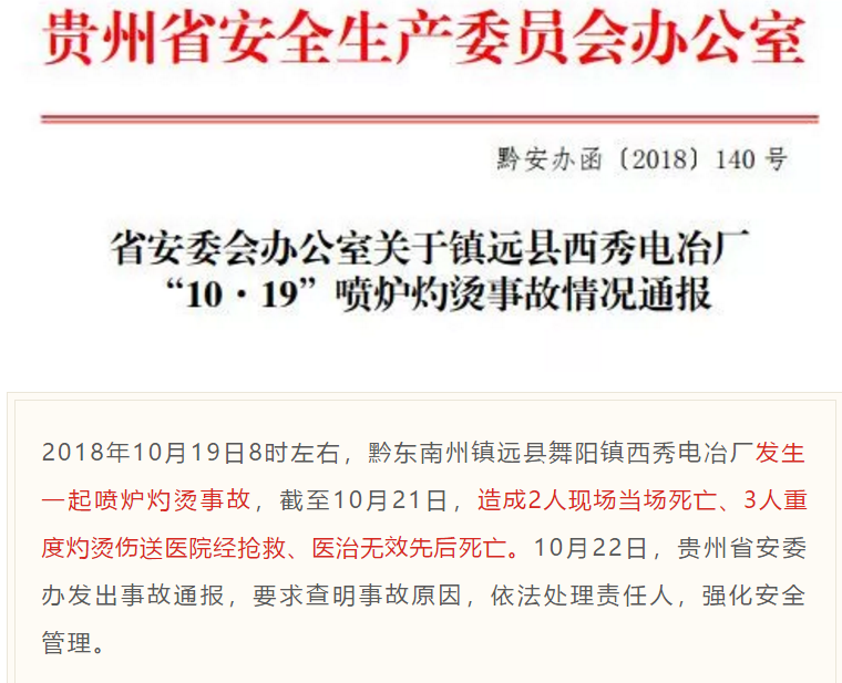 1609750888568647.png 圖片.png