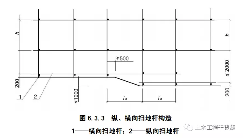 1609823243604285.png 圖片.png