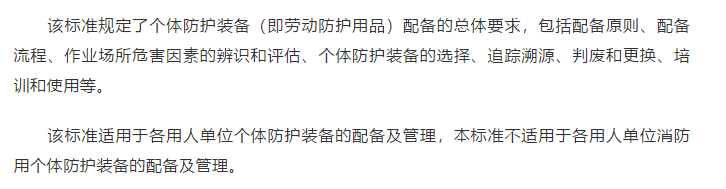 1609918483370415.png image.png